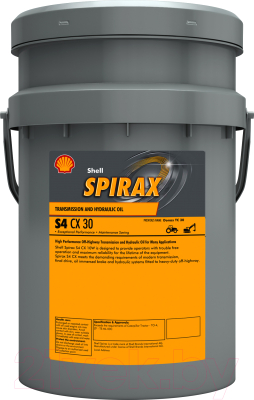 Трансмиссионное масло Shell Spirax S4 CX 30 - фото