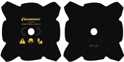 Нож для триммера Champion C5106 - фото