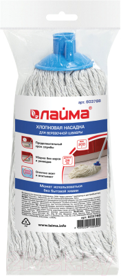 Моп для швабры Laima 603788