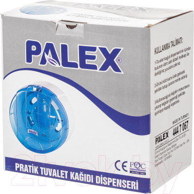 Диспенсер Palex 3440-0