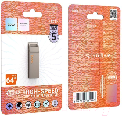 Usb flash накопитель Hoco UD13 USB3.2 64Gb