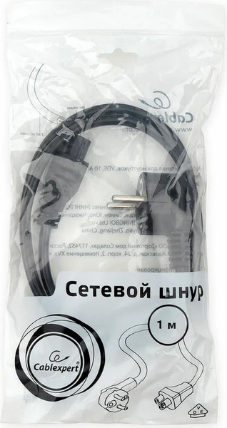 Кабель Cablexpert PC-186-ML12