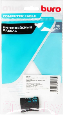 Адаптер Buro BHP-ADP-HDMI-2.0