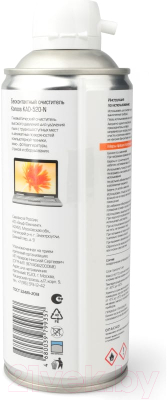 Сжатый воздух для чистки техники Konoos KAD-520-N