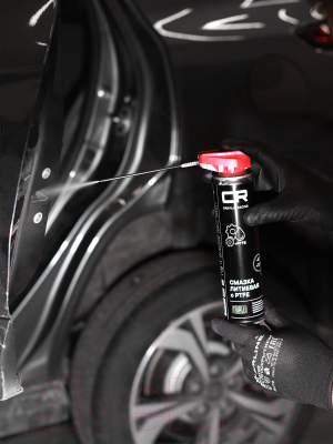 Смазка техническая Carville Racing G7400654