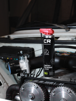 Смазка техническая Carville Racing G7400654