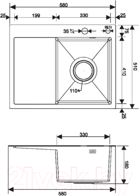 Мойка кухонная РМС MRK-5851BL-R (с дозатором)