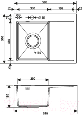 Мойка кухонная РМС MRK-5851L (с дозатором)