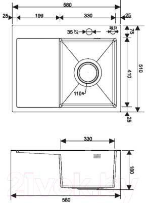 Мойка кухонная РМС MRK-5851R (с дозатором)