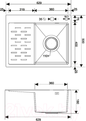 Мойка кухонная РМС MRK-6350BL-R (с дозатором)