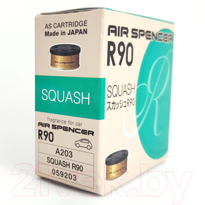 Ароматизатор автомобильный Eikosha Air Spencer R90 Squash / A203