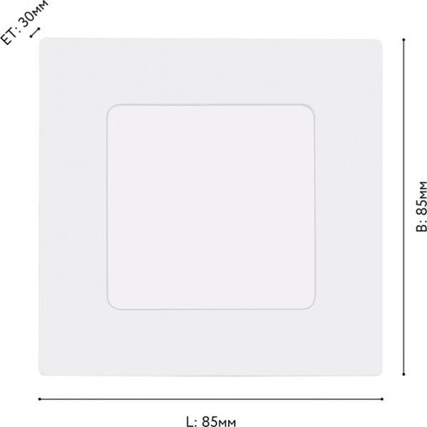 Точечный светильник Eglo Fueva 1 Pro 64595