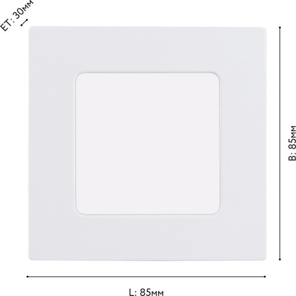 Точечный светильник Eglo Fueva 1 Pro 64596