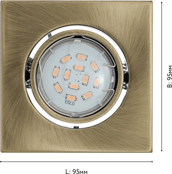 Точечный светильник Eglo Igoa 93244
