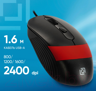 Мышь Оклик 310M