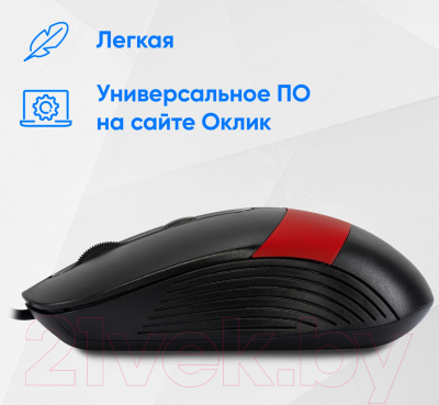 Мышь Оклик 310M