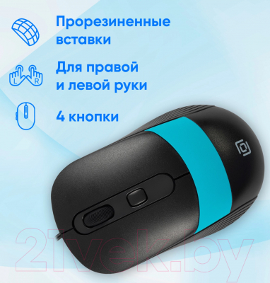 Мышь Оклик 310M