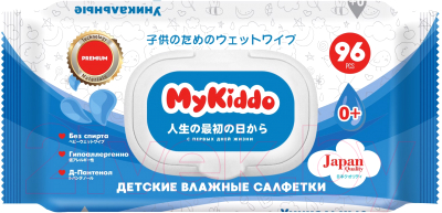Влажные салфетки детские MyKiddo С пантенолом - фото