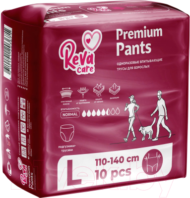 Трусы впитывающие для взрослых Reva Care L 110-140см - фото