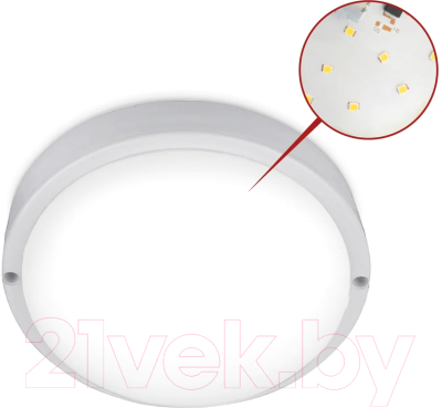 Светильник ЖКХ INhome СПП МД-1065-Круг / 4690612044095