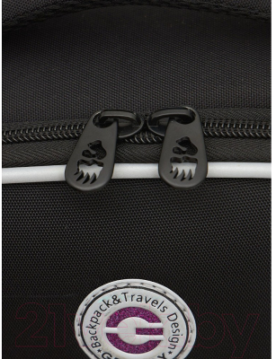 Школьный рюкзак Grizzly RAw-496-1