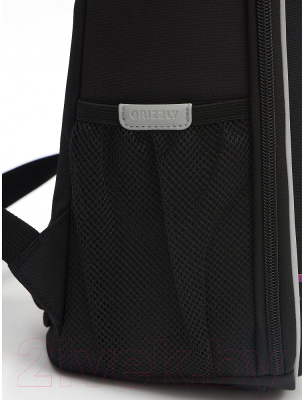 Школьный рюкзак Grizzly RAw-496-1