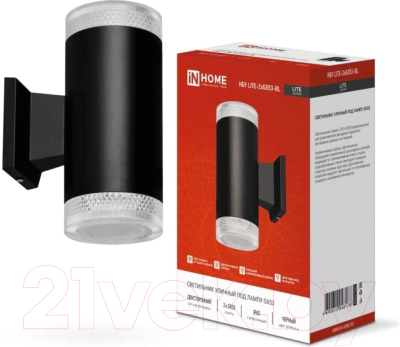 Бра уличное INhome НБУ Lite-2xGX53-BL / 4690612048178