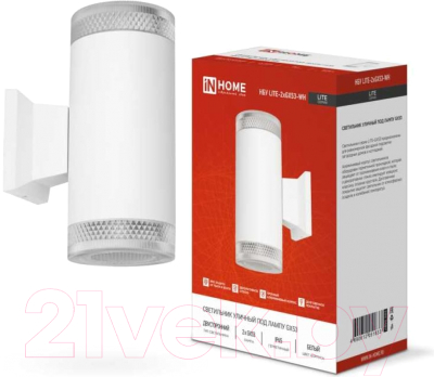Бра уличное INhome НБУ Lite-2xGX53-WH / 4690612051833