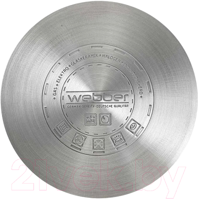 Кастрюля Webber BE-110/2