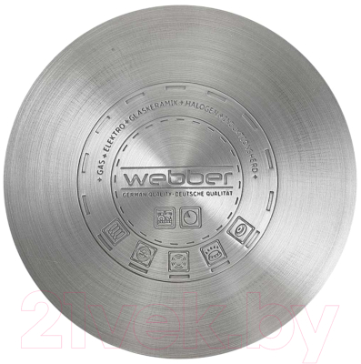 Кастрюля Webber BE-111/2