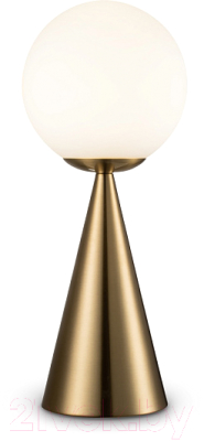 Прикроватная лампа Freya Glow FR5289TL-01BS