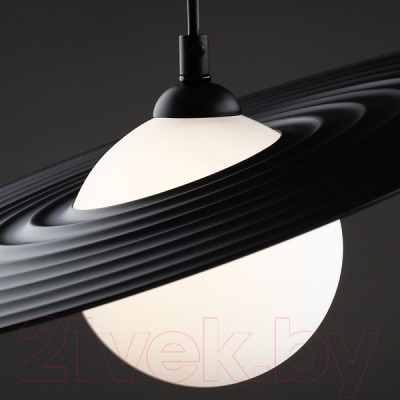 Потолочный светильник Freya Jovian FR5390PL-01B