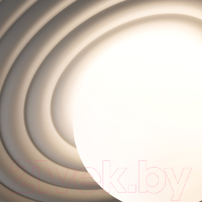 Потолочный светильник Freya Jovian FR5390PL-01W