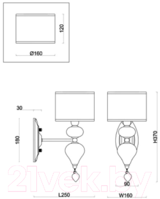 Бра Freya Raise FR5369WL-01BS