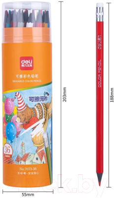 Набор цветных карандашей Deli 7073