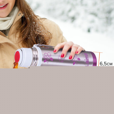 Термос для напитков Laima 601410