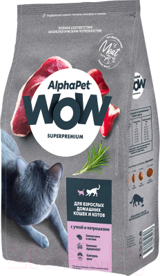 Сухой корм для кошек AlphaPet WOW для взрослых кошек утка и потроха / 110004 - фото