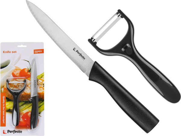 Набор ножей Perfecto Linea Handy 21-162201