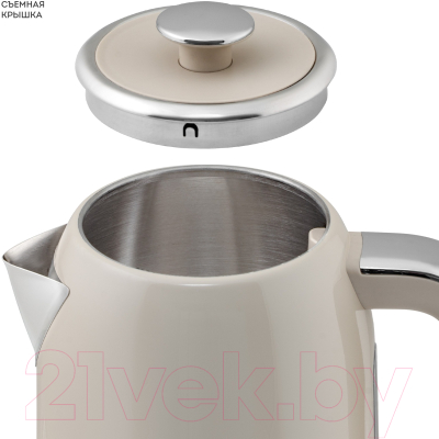 Электрочайник Galaxy Line GL 0348