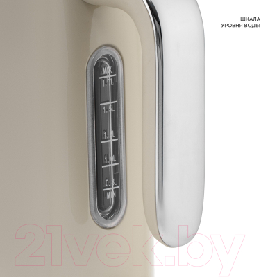 Электрочайник Galaxy Line GL 0348