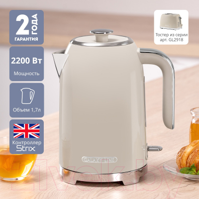 Электрочайник Galaxy Line GL 0348