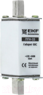 Предохранитель плавкий EKF PROxima / Fus-33/100/4 - фото