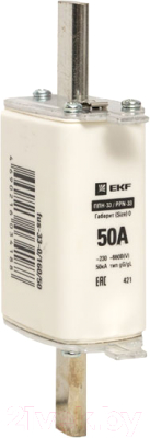 Предохранитель плавкий EKF PROxima / fus-33-0/160/50 - фото