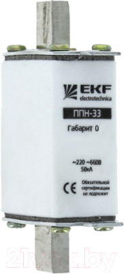 Предохранитель плавкий EKF PROxima / fus-33-0/160/125 - фото