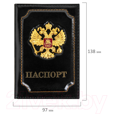 Обложка на паспорт Brauberg 3D герб + тиснение / 238201