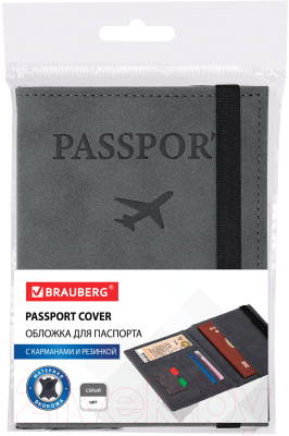 Обложка на паспорт Brauberg Passport / 238203