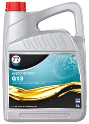 Антифриз 77 Lubricants Antifreeze G 13 / 707944 - фото