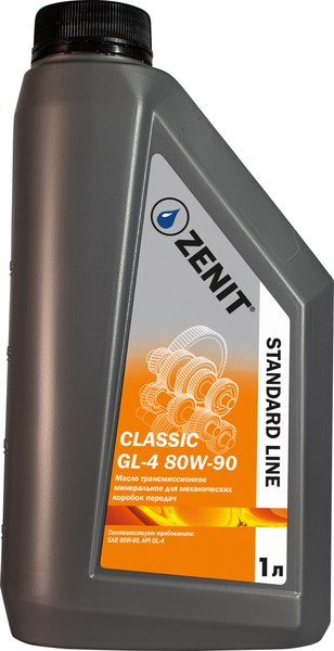 Трансмиссионное масло Zenit Classic GL-4 80W-90 / 21181211 - фото