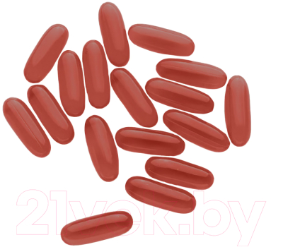 Жиросжигатель Nutrend Fat Direct