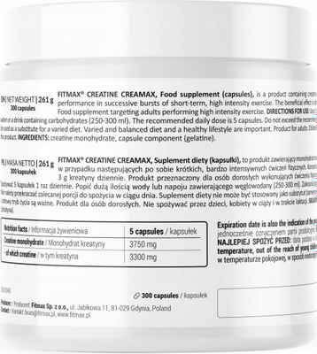 Креатин Fitmax Creatine CreaMax